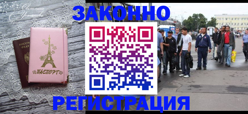 форма 3 в Зее